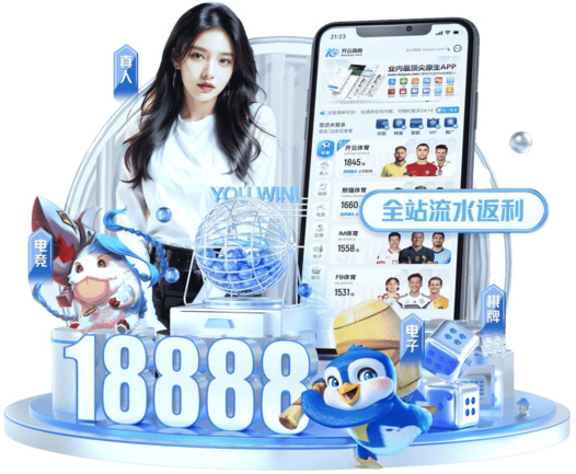 访问星空综合app官网登录官网并下载安装包